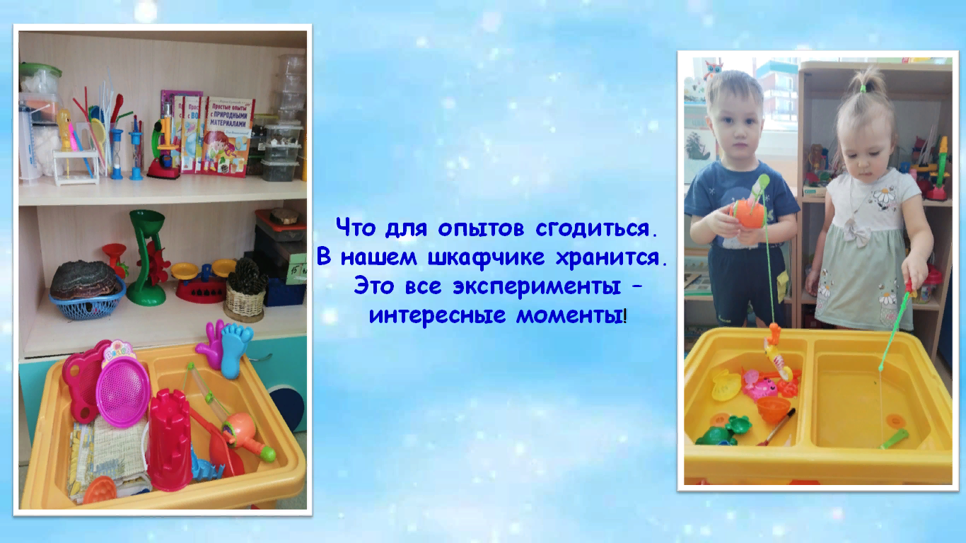 капитош (12).png